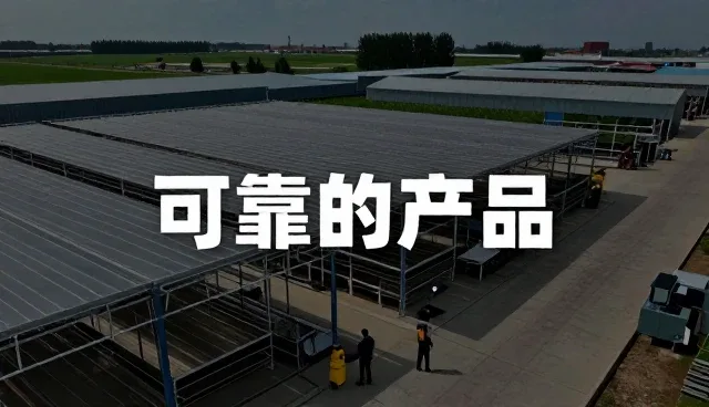 仓储物流中的行业适配优势展示