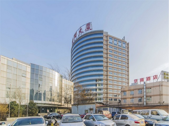 山东进口危包厂家